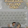 తక్ష నిద్రటెక్నిక్ పడుకునే ముందు ఇలా చేయండి కేవలం 2 అక్యుప్రెషర్ పాయింట్ మరియు 1 శ్వాస టెక్నిక్ మాత్
