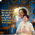 जिस पानी को आप बिना सोचे पीते हो, वही आपकी body ही नहीं, आपकी Destiny भी बना रहा है।